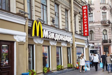 Filiaal van McDonald's in St. Petersburg. - Foto: ANP