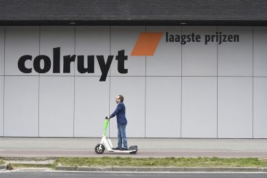 Colruyt supermarkt in Antwerpen. Colruyt is een Belgische supermarktketen. Colruyt maakt deel uit van Colruyt Group, een Belgische multinational die actief is in groothandel en supermarkten. - Foto: ANP